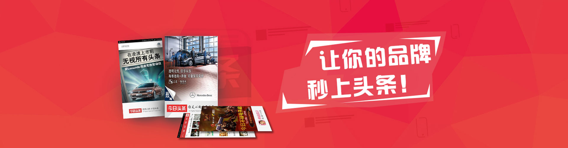敖汉旗sem怎么做